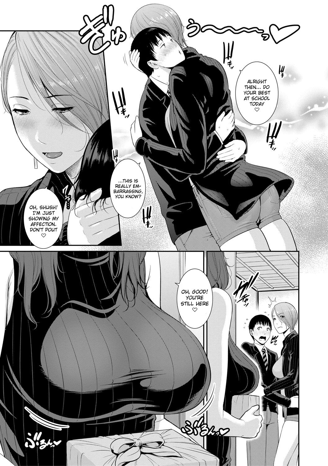 Boku dake no Inbo-tachi | My Three Horny Moms page 10 full