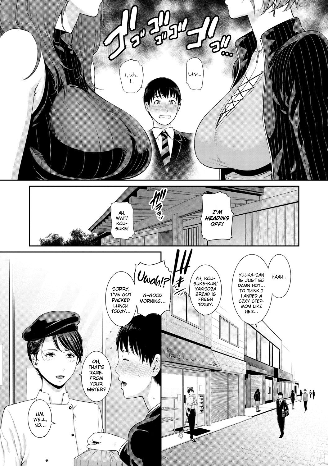 Boku dake no Inbo-tachi | My Three Horny Moms page 12 full