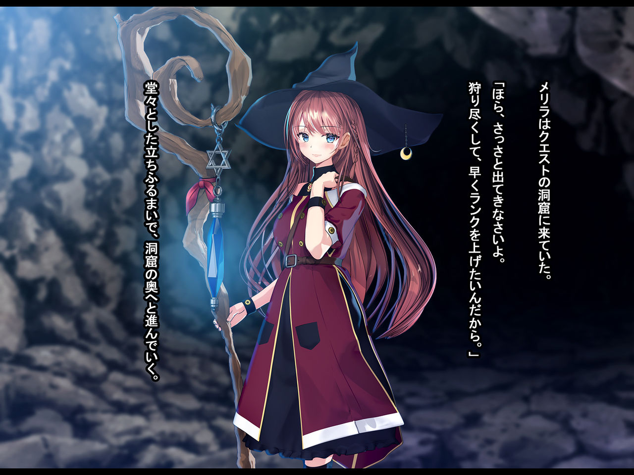 Shoshinsha Mahoutsukai wa Goblin Senyou no Haramibukuro to Shite page 7 full