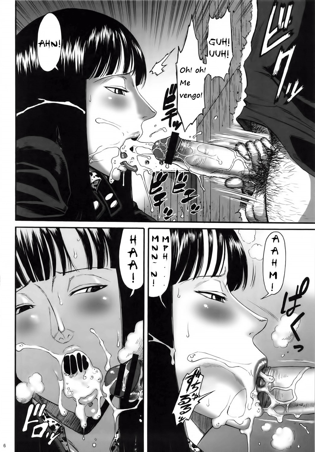 GOLDEN MONKEY page 4 full