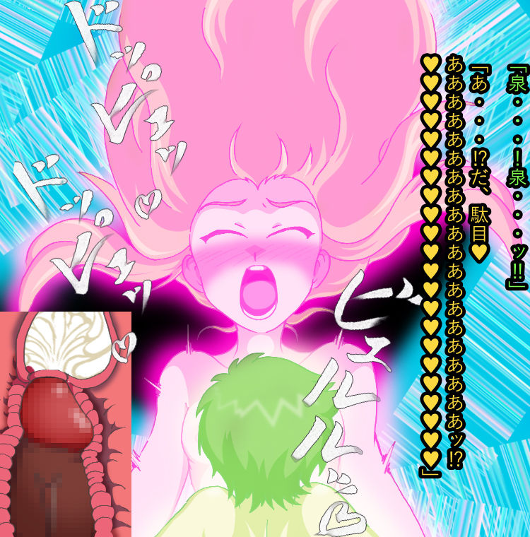 Spirit Revolution 2020 page 6 full