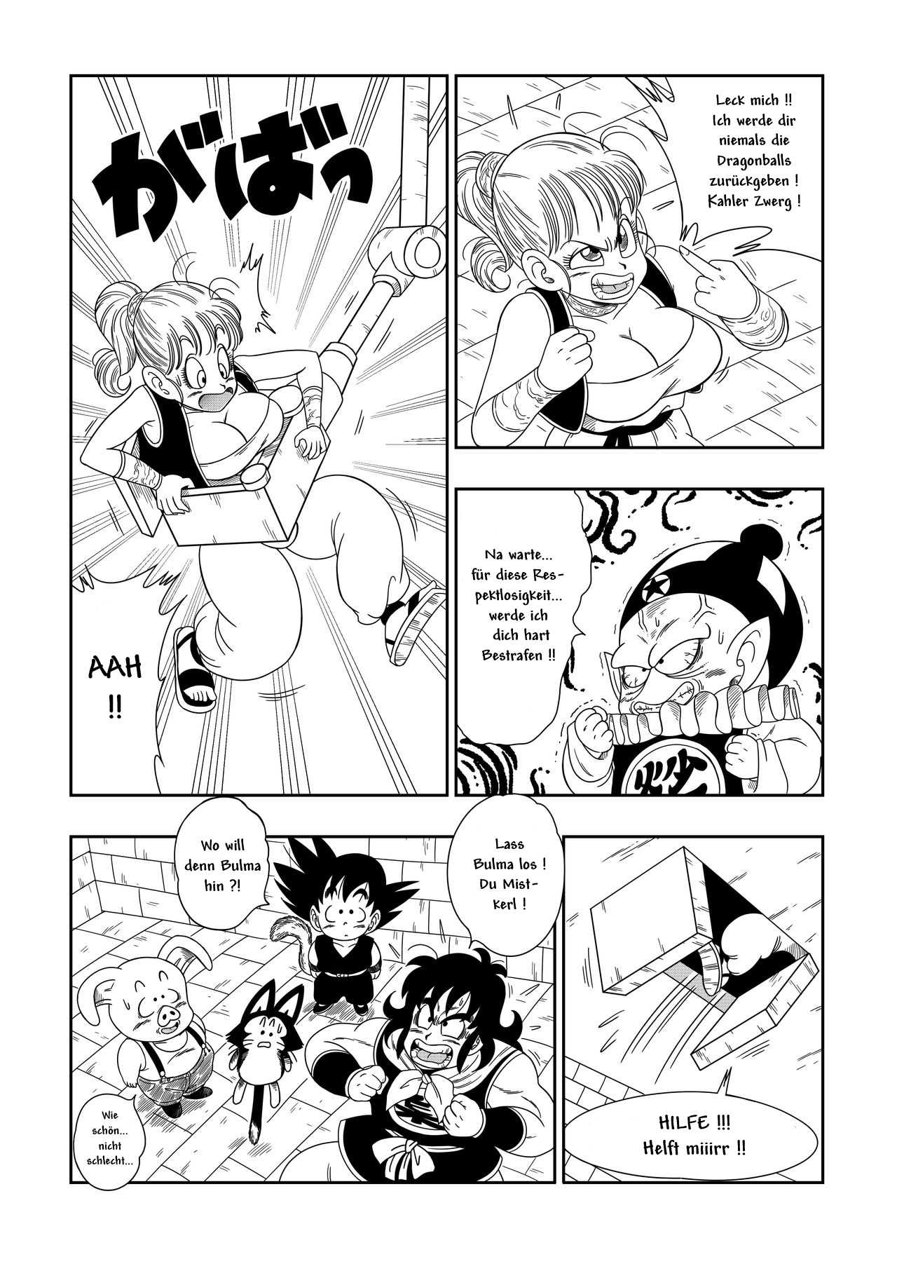 Dagon Ball - Pilaf Jou no Kiken na Wana! page 4 full