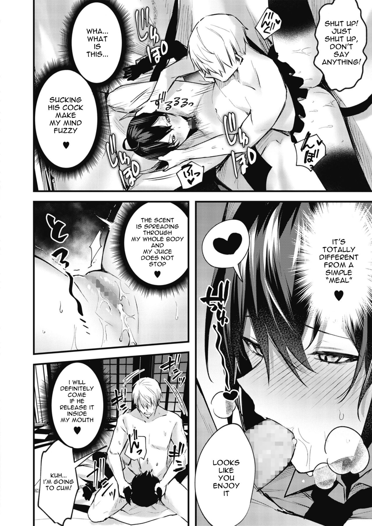 Taimashi ni Nante Makenai! page 8 full