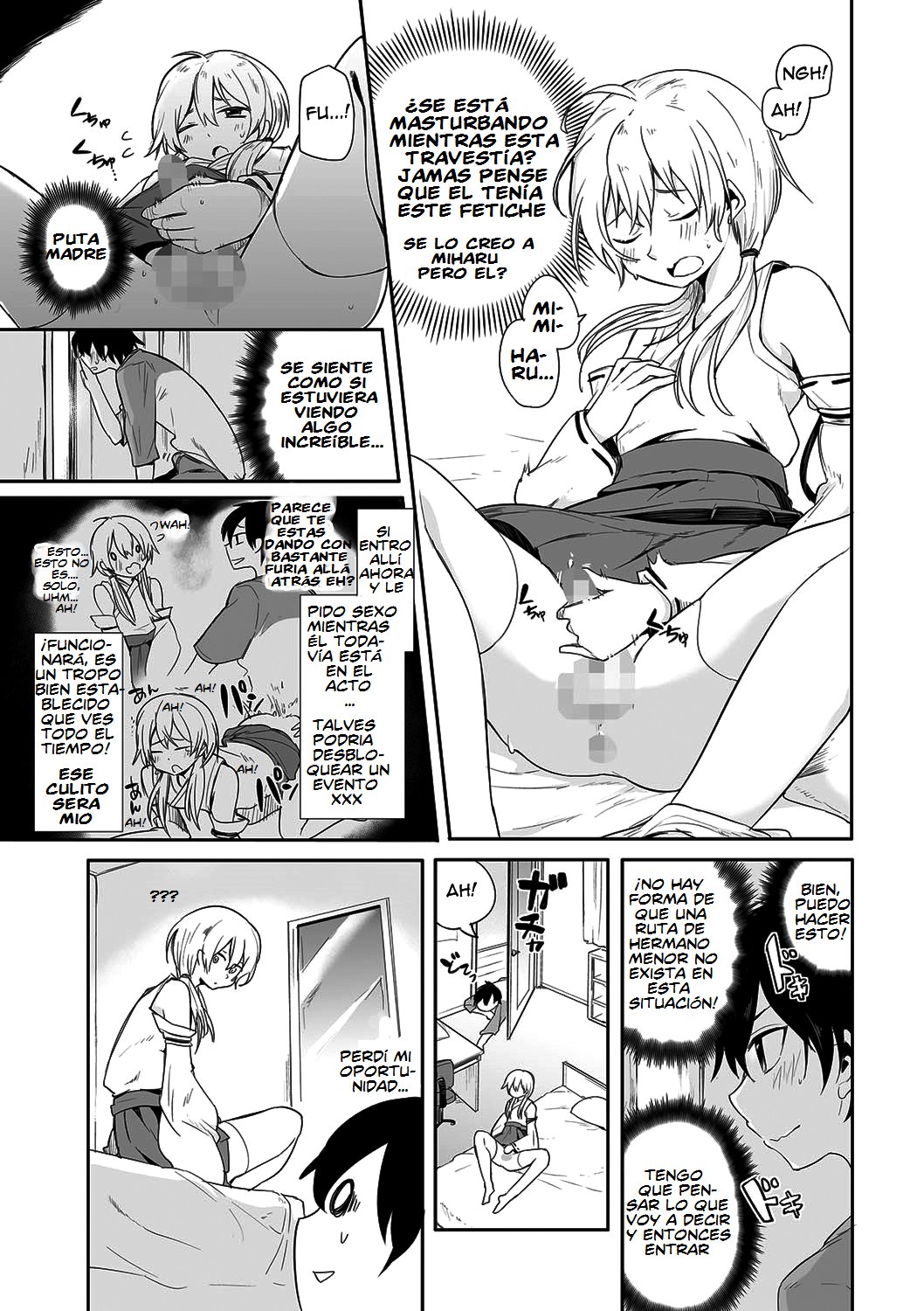 Kono Joukyou de Otouto Route ga nai no wa Okashii! page 5 full