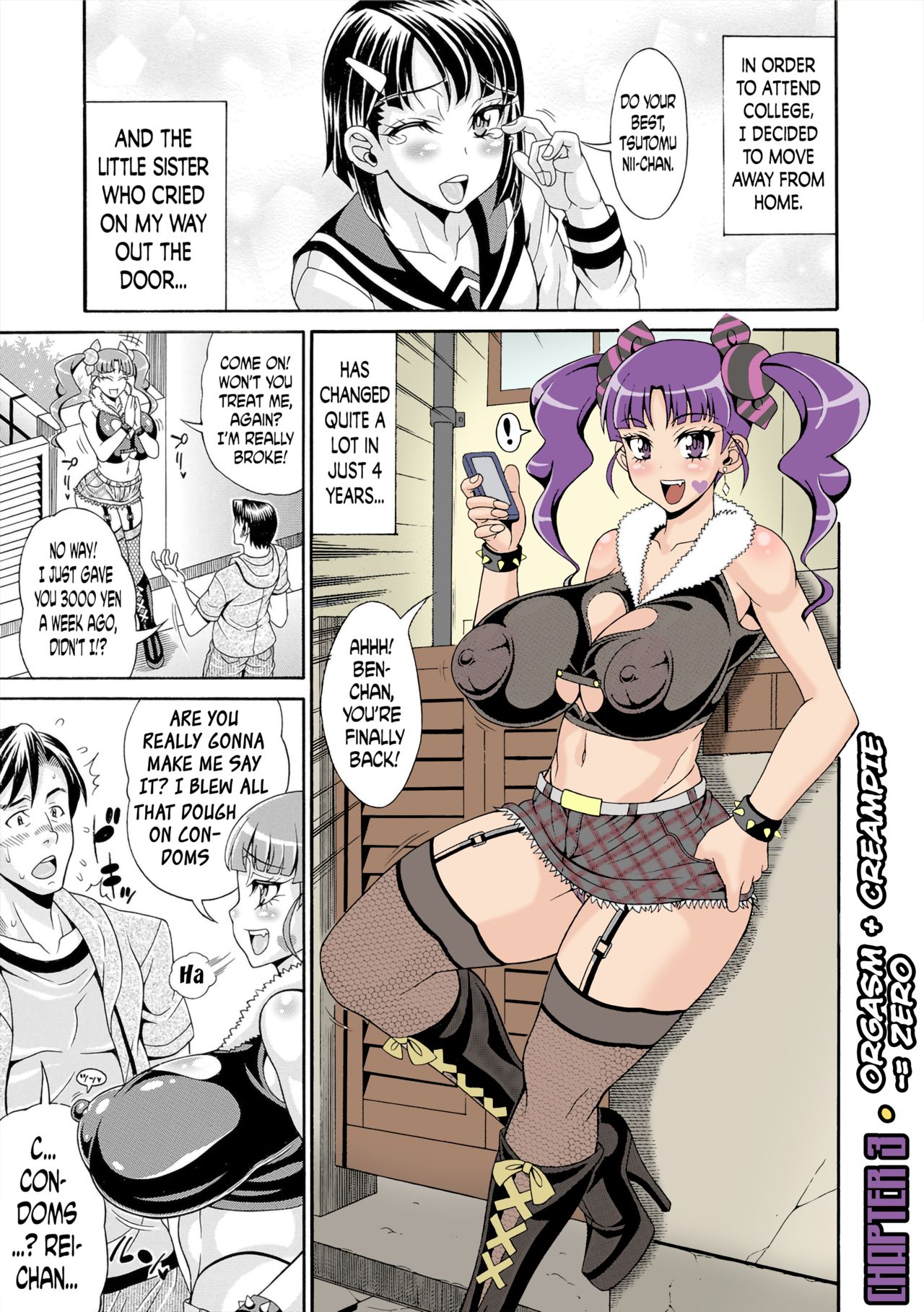 Zecchou Plus Nakadashi Minus Equal Zero page 1 full