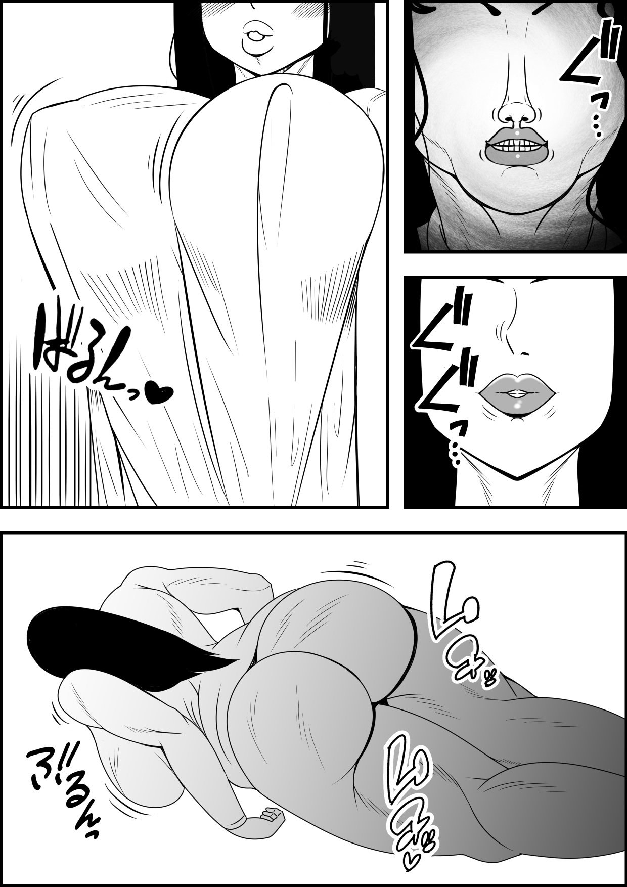 Jotaika DAYs page 5 full