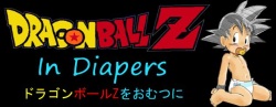 dbzindiapers.com