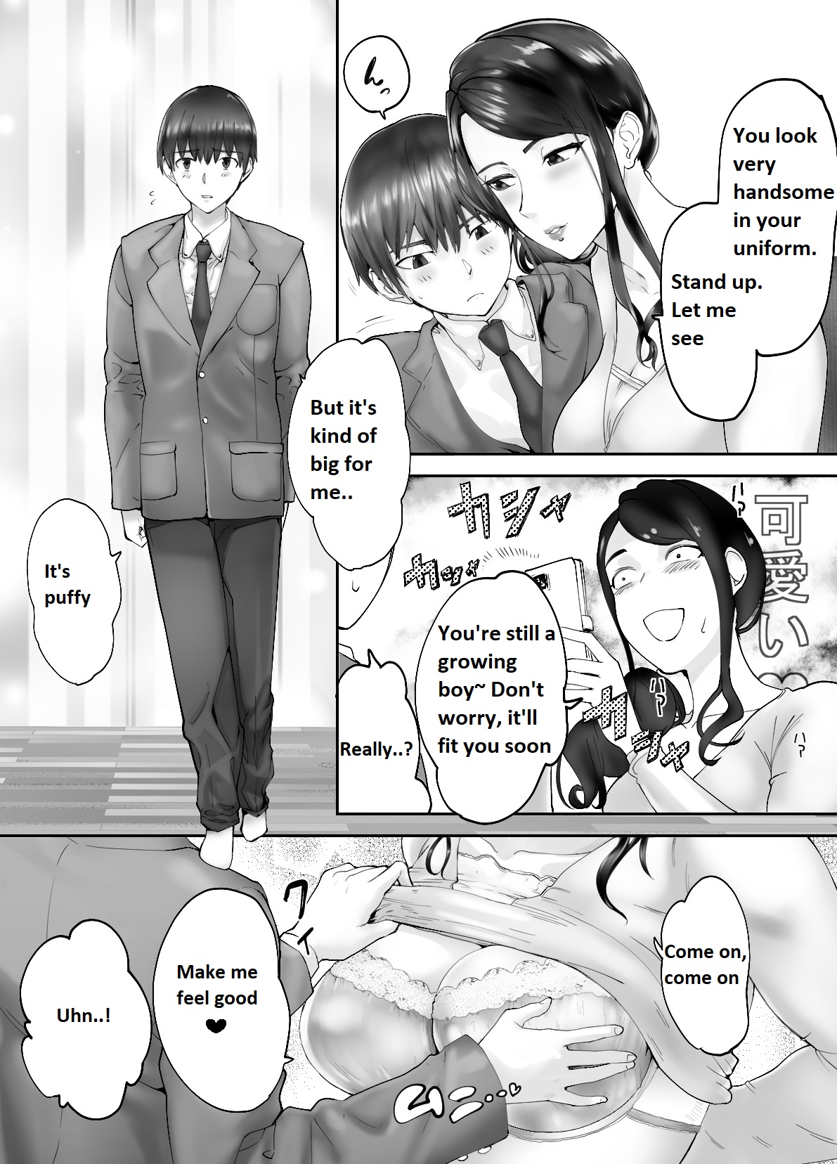 Osananajimi ga Mama to Yatte Imasu. 3 | My Childhood Friend is Having Sex  with My Mom 3 - Page 12 - HentaiEnvy