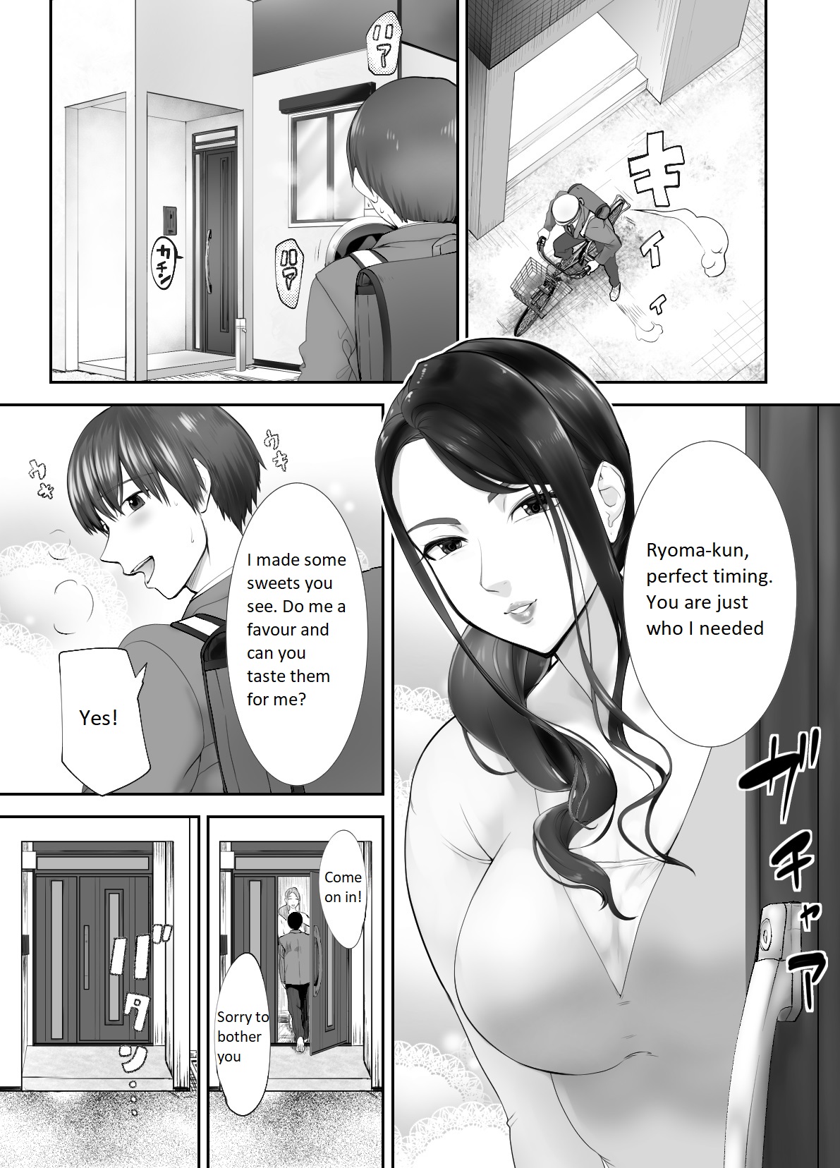 Osananajimi ga Mama to Yatte Imasu. 3 | My Childhood Friend is Having Sex  with My Mom 3 - Page 4 - HentaiEnvy