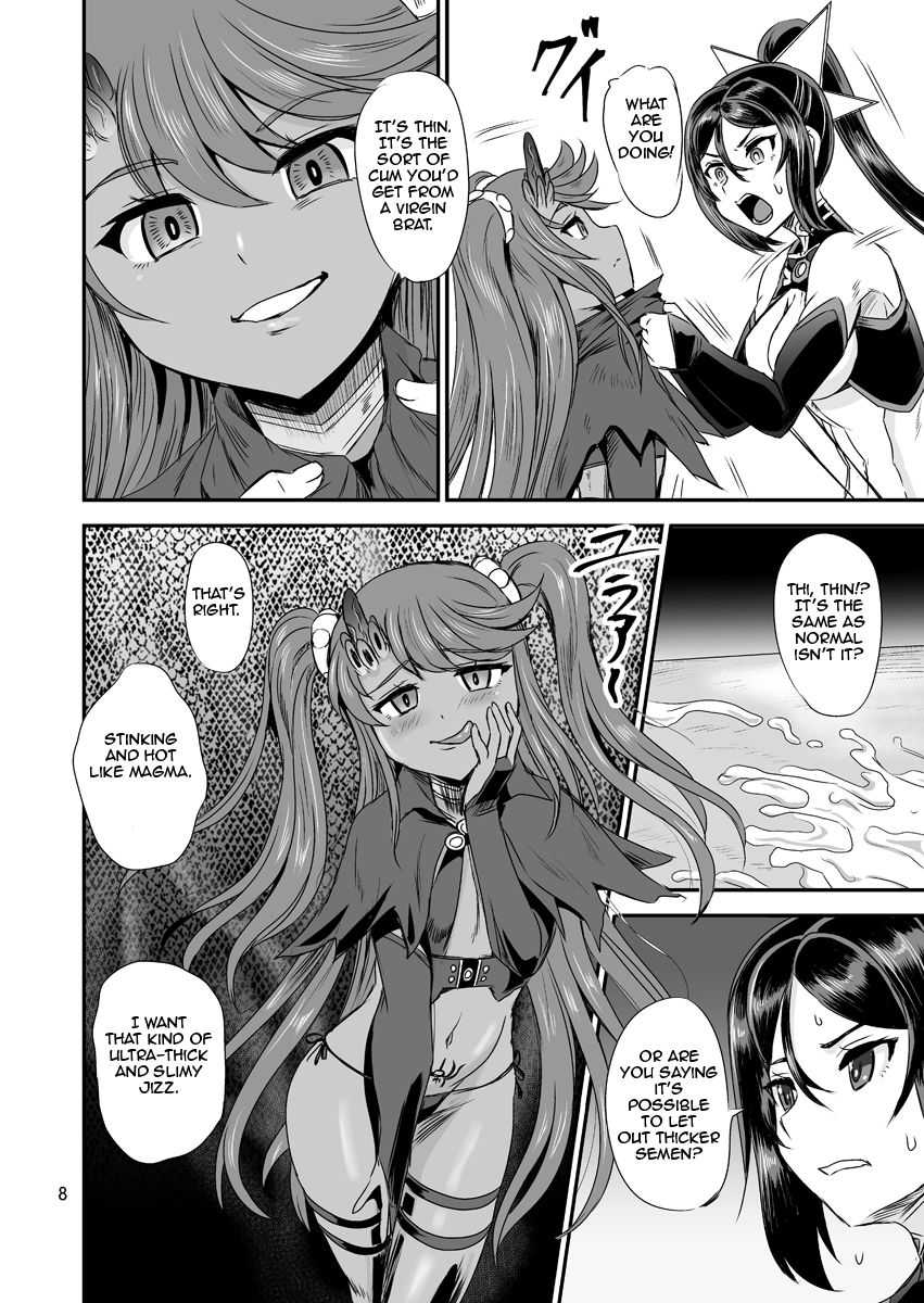 Mahoushoujyo Rensei System | Magical Girl Orgasm Training System 04 page 6 full