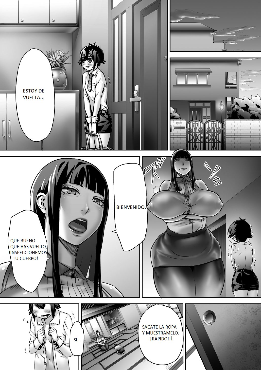Shounen no Junan | La agonía de un niño page 12 full