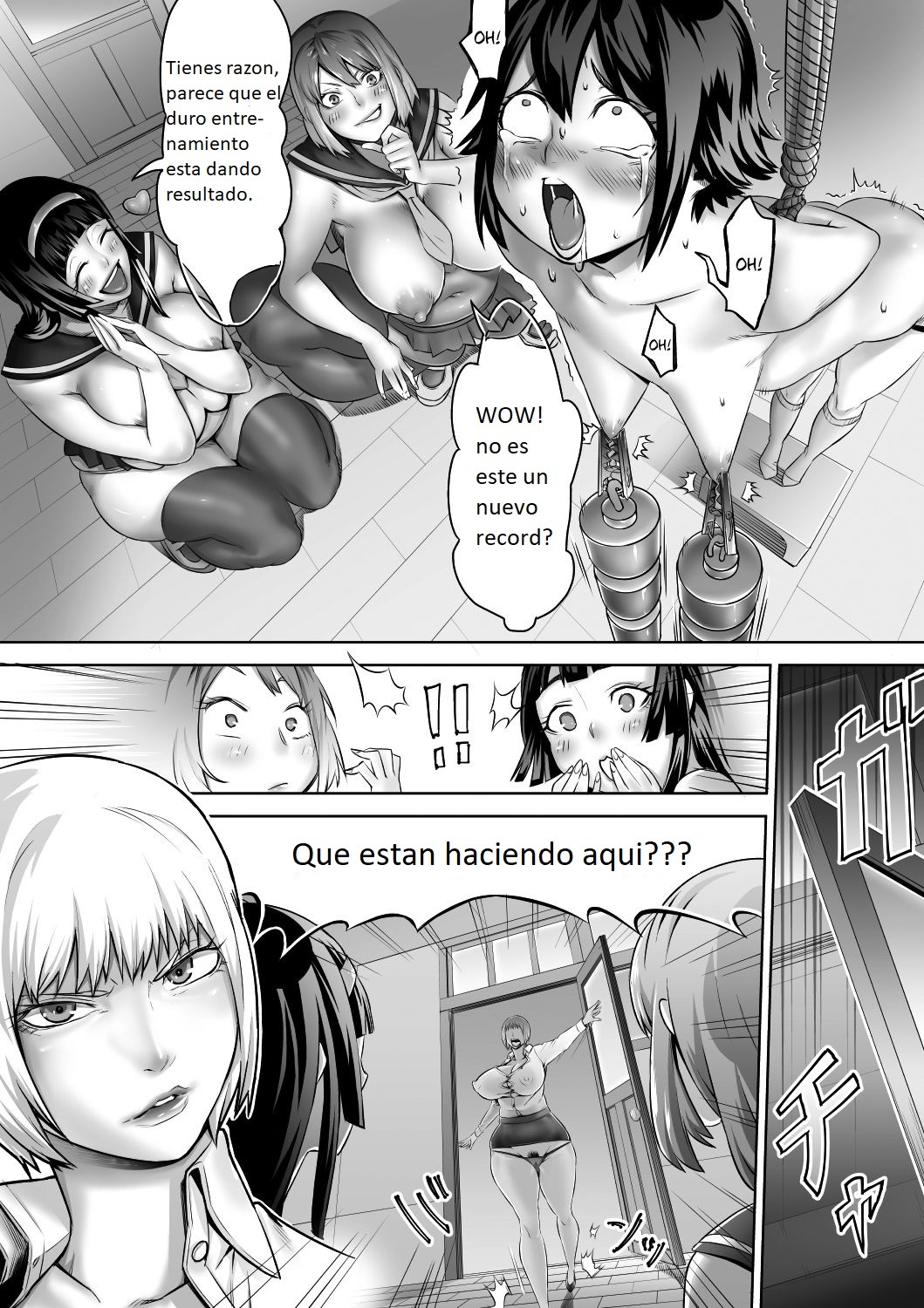 Shounen no Junan | La agonía de un niño page 7 full