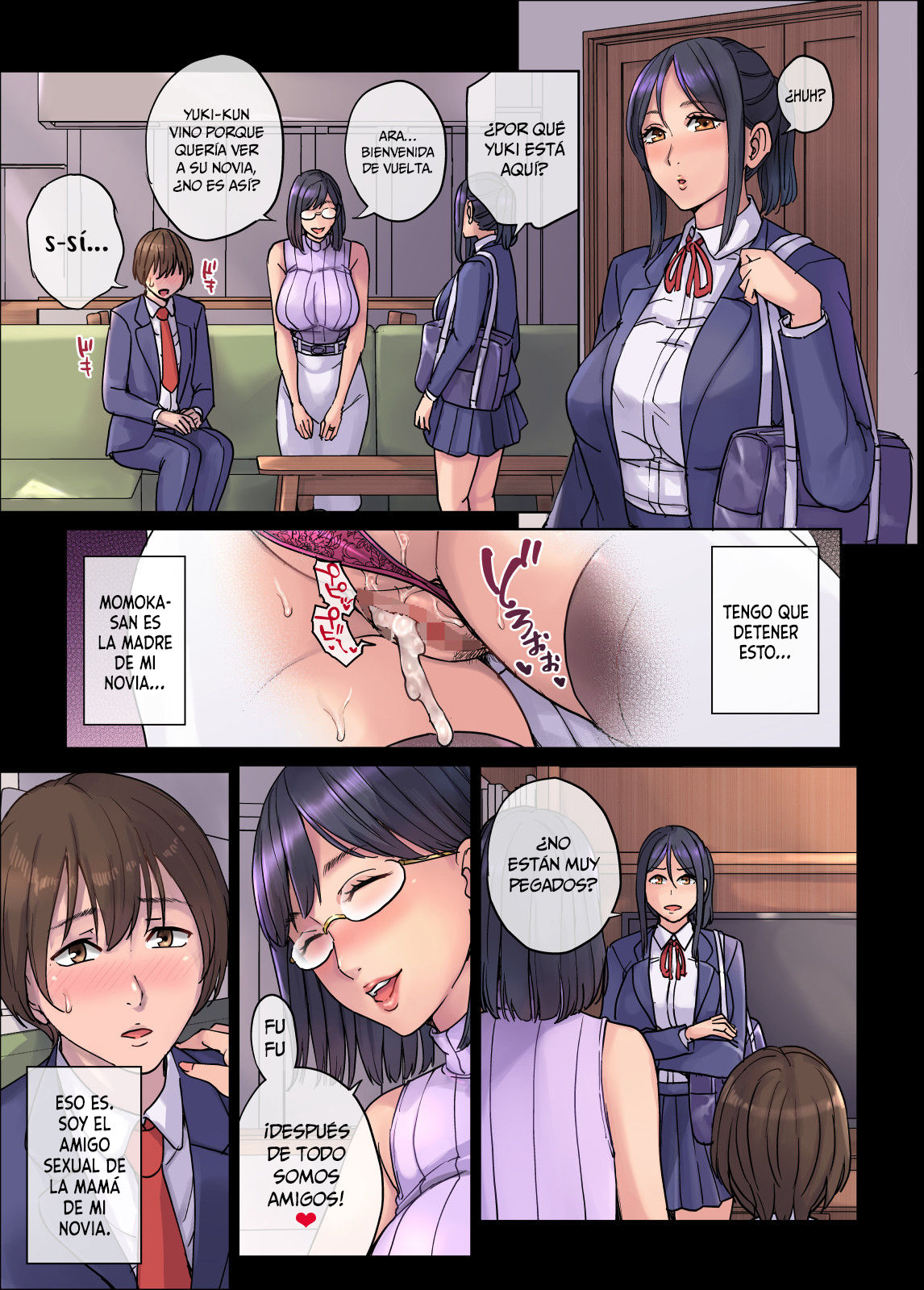 Kanojo no Mama wa Boku no SeFrie... page 7 full