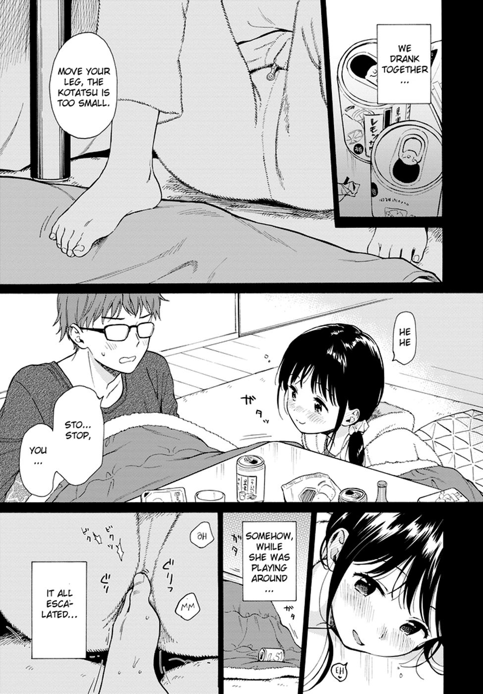 4％ - Shallow Sleep page 3 full