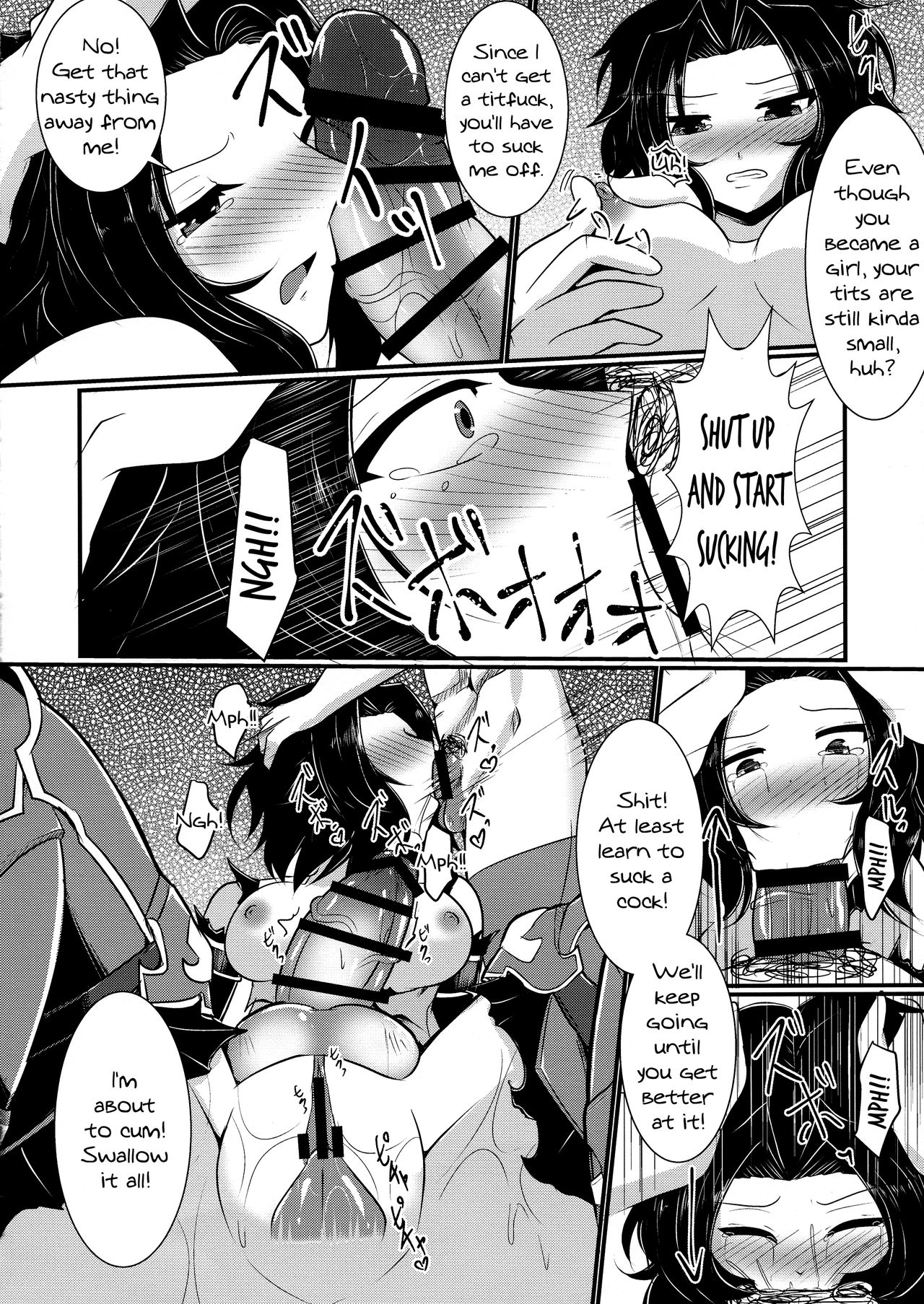 Nyotablue 2 ~ Toraware no Sou Kenshi ~ page 11 full