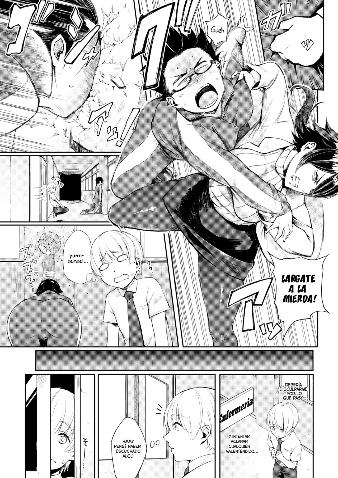 SEXO ORAL EN LA ENFERMERIA - Page 5 - HentaiEnvy