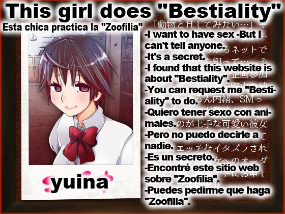 The door of bestiality sex A dog cum inside Yuina for 1 hour  