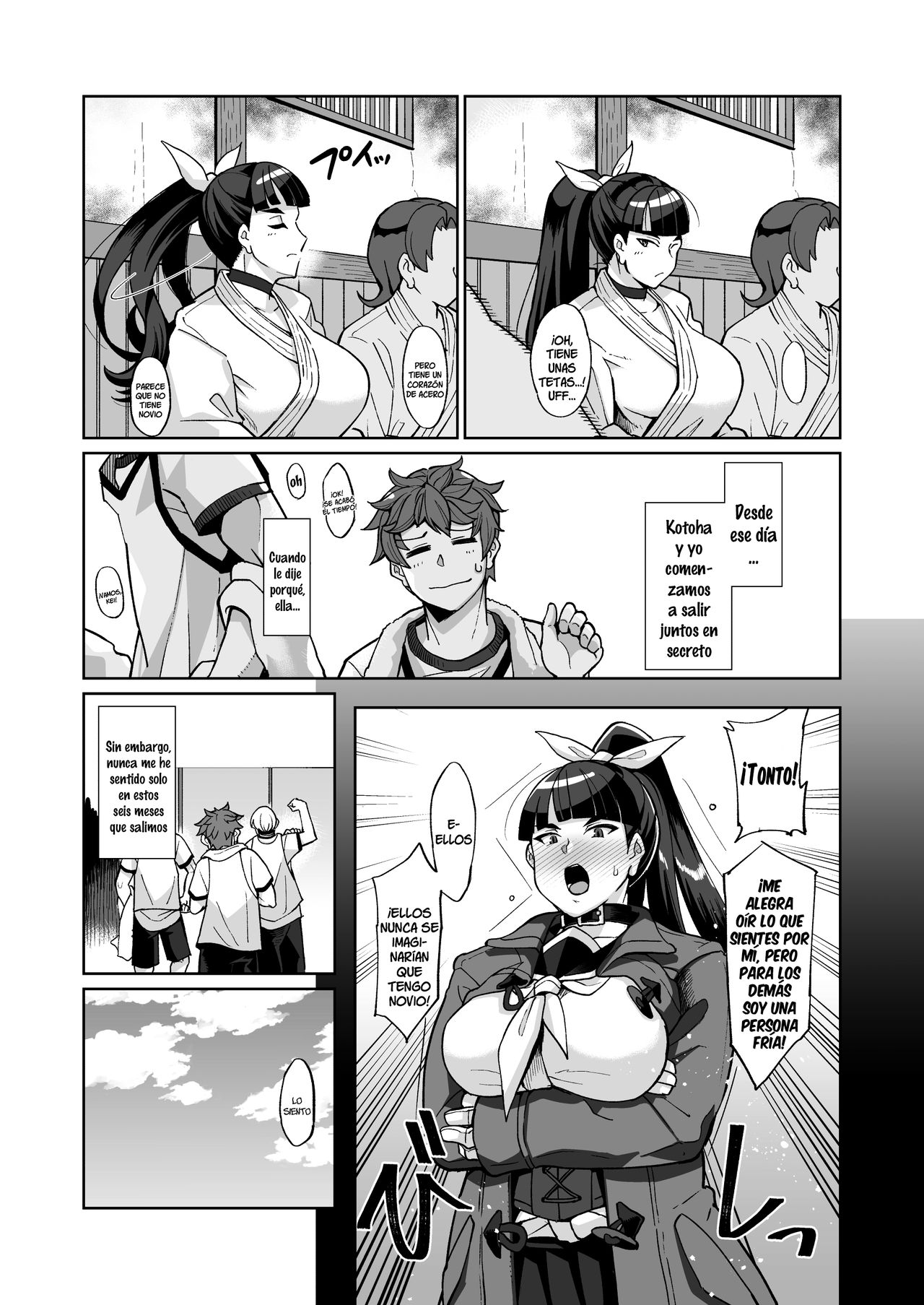 Kotoha no Aya Kare no Shiranai Honto no Kanojo page 4 full