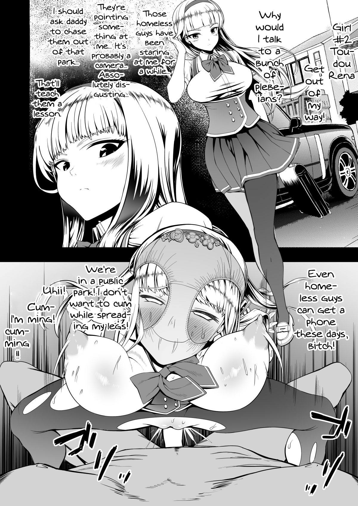 Kirai na Otoko ni Saimin Appli o Kakerareru Musume-tachi page 6 full