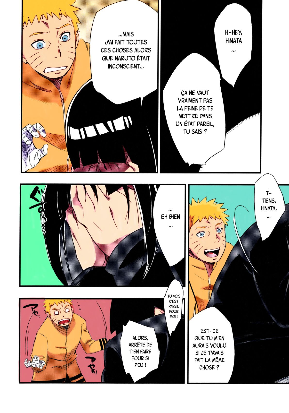 Kage Hinata ni Saku page 12 full