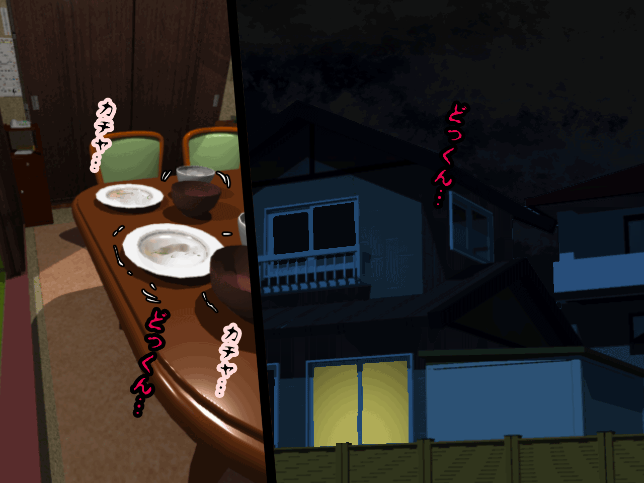 Saimin Uwaki Kenkyuubu Ch. 4 | 최면 바람기 연구회 제4화 page 7 full