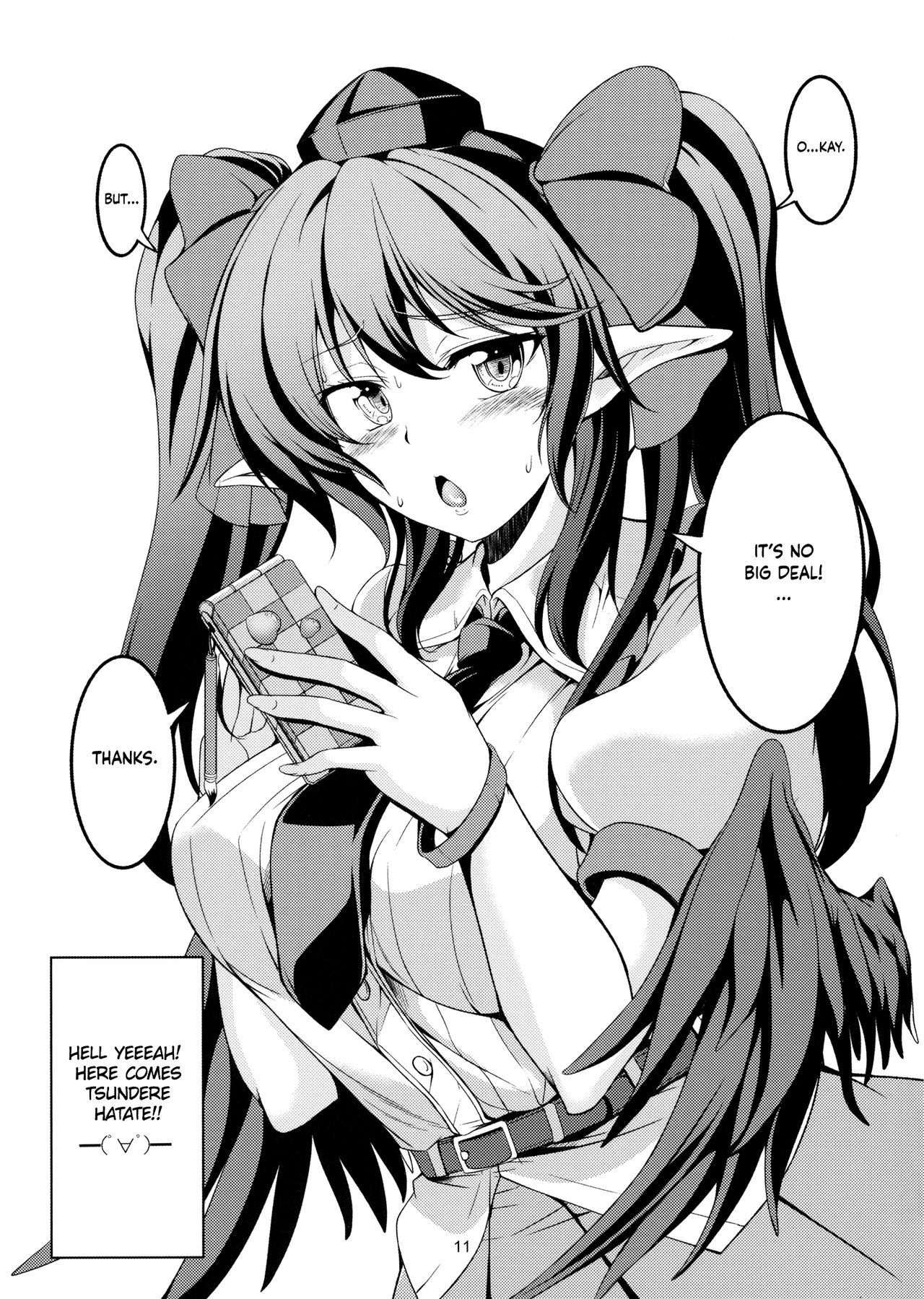 Wagaya no Otengu-sama -Nichijou Hen- | My Live-In Tengu -Everyday Life- page 11 full