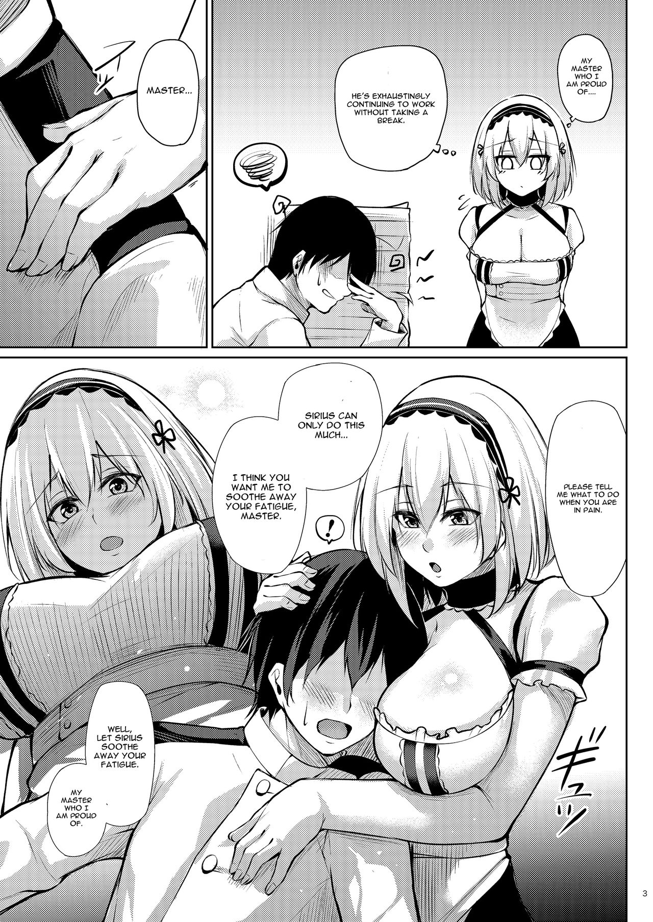 Minna ni Amaetai!! page 2 full