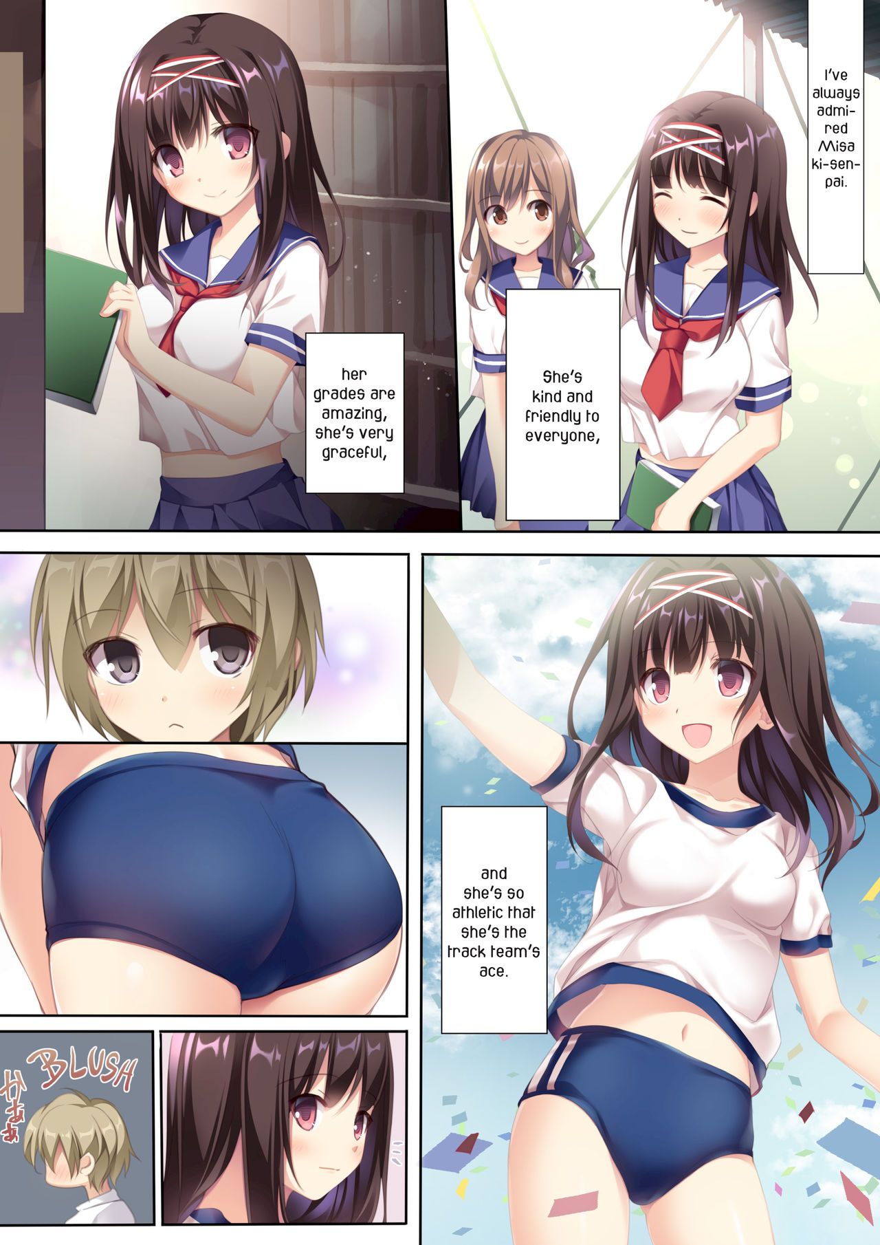 Seiso Bitch na Miko Senpai | Pure Slut Miko Senpai page 12 full