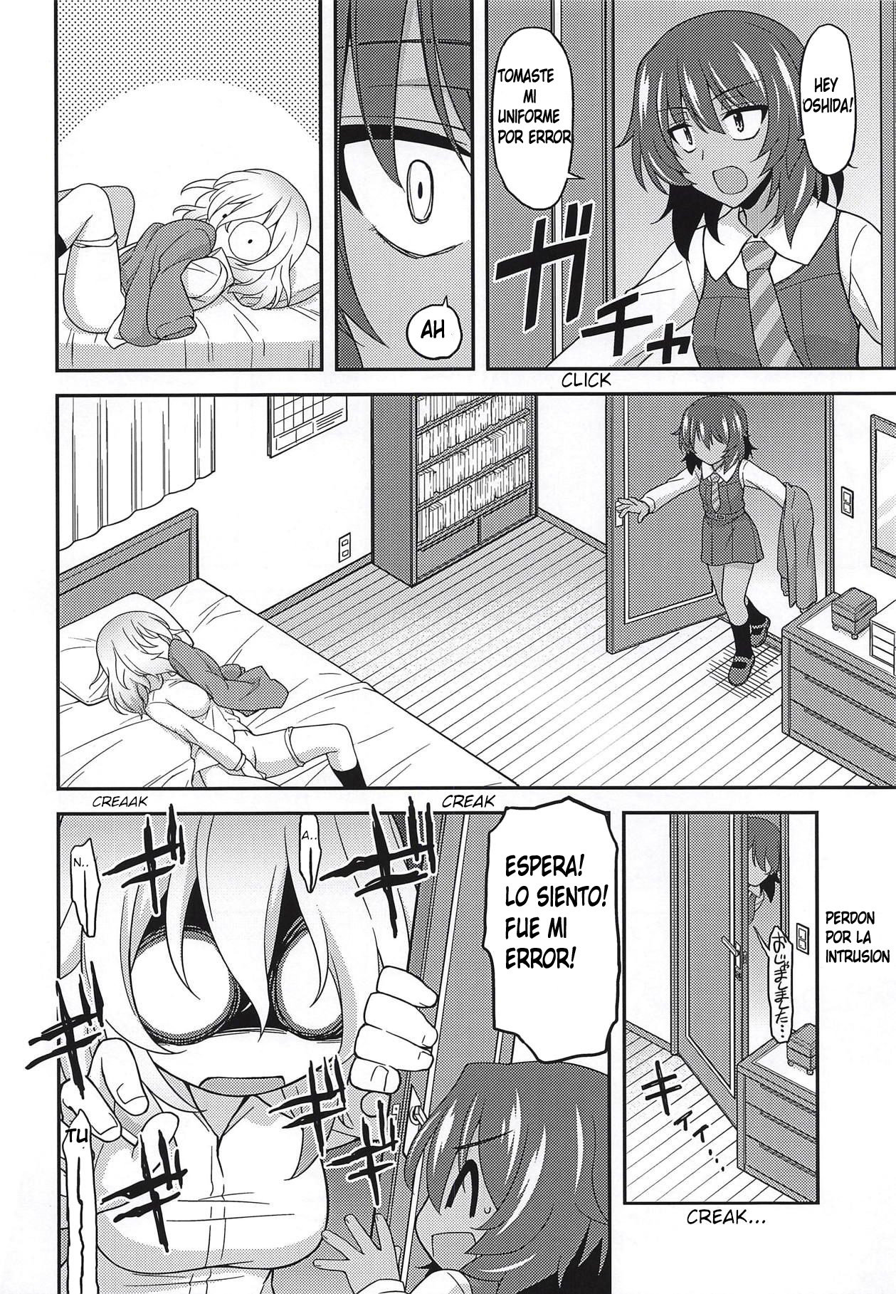 Girls und Girls 5 ~AnOshi Sakusen desu!~ page 6 full