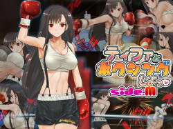 Boxing with Tifa, Side M