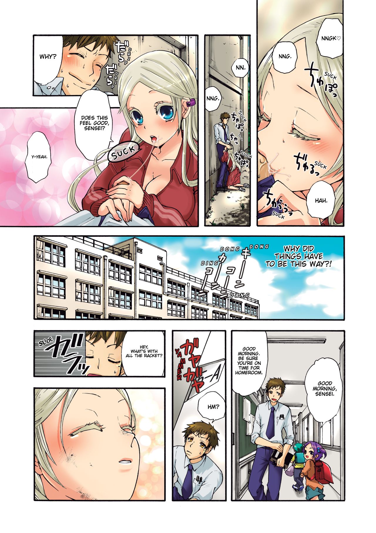 Aigan Robot Lilly - Pet Robot Lilly 2 page 3 full
