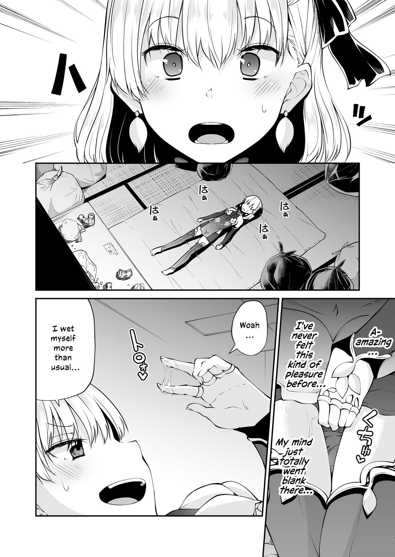 Kama-chan to Love-prescription | Kama-chan's Prescription of Love page 10 full