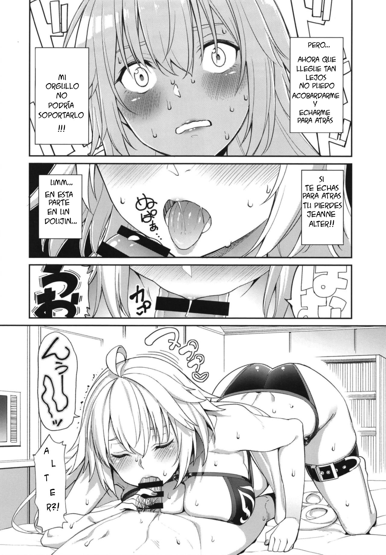 Jeanne no Shitto page 10 full