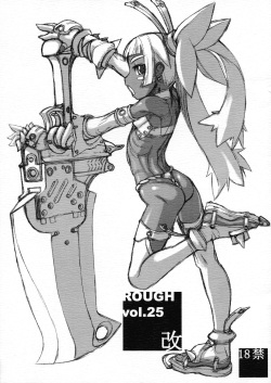 ROUGH vol.25 Kai