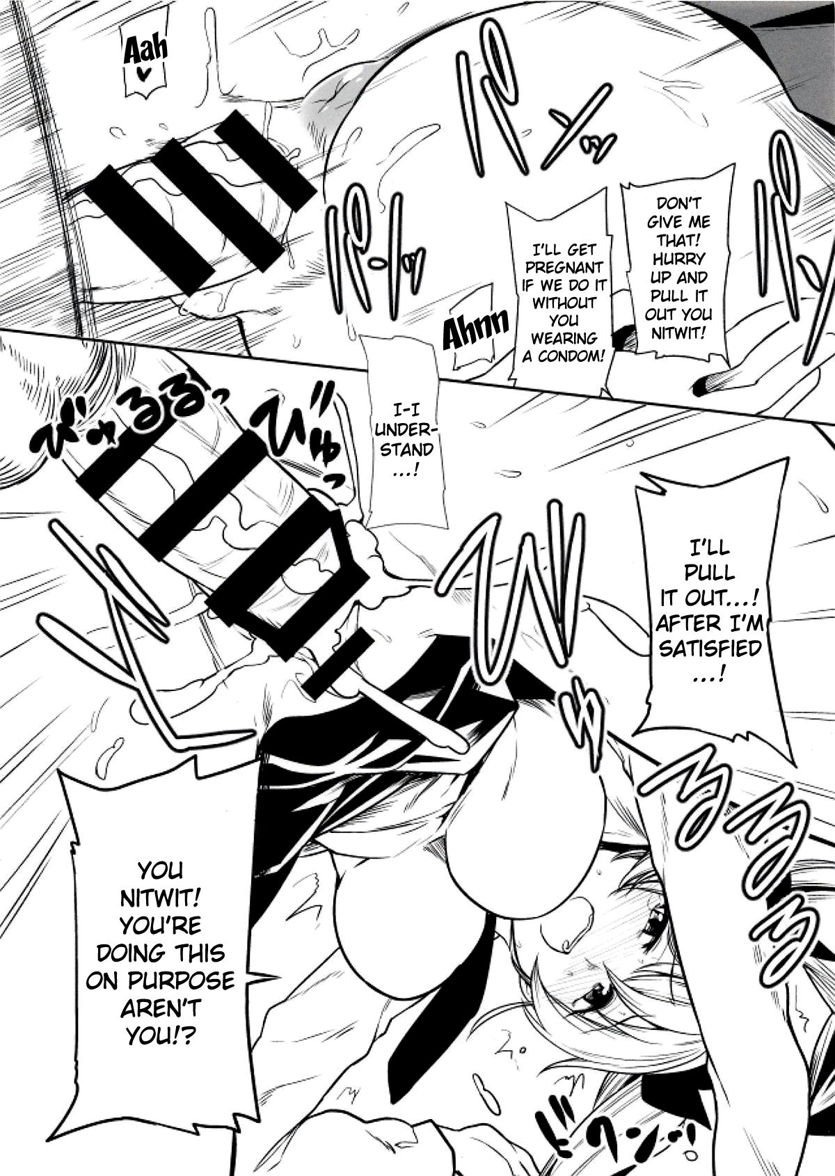 Raise wa Duce no Otouto ni Naritai page 12 full