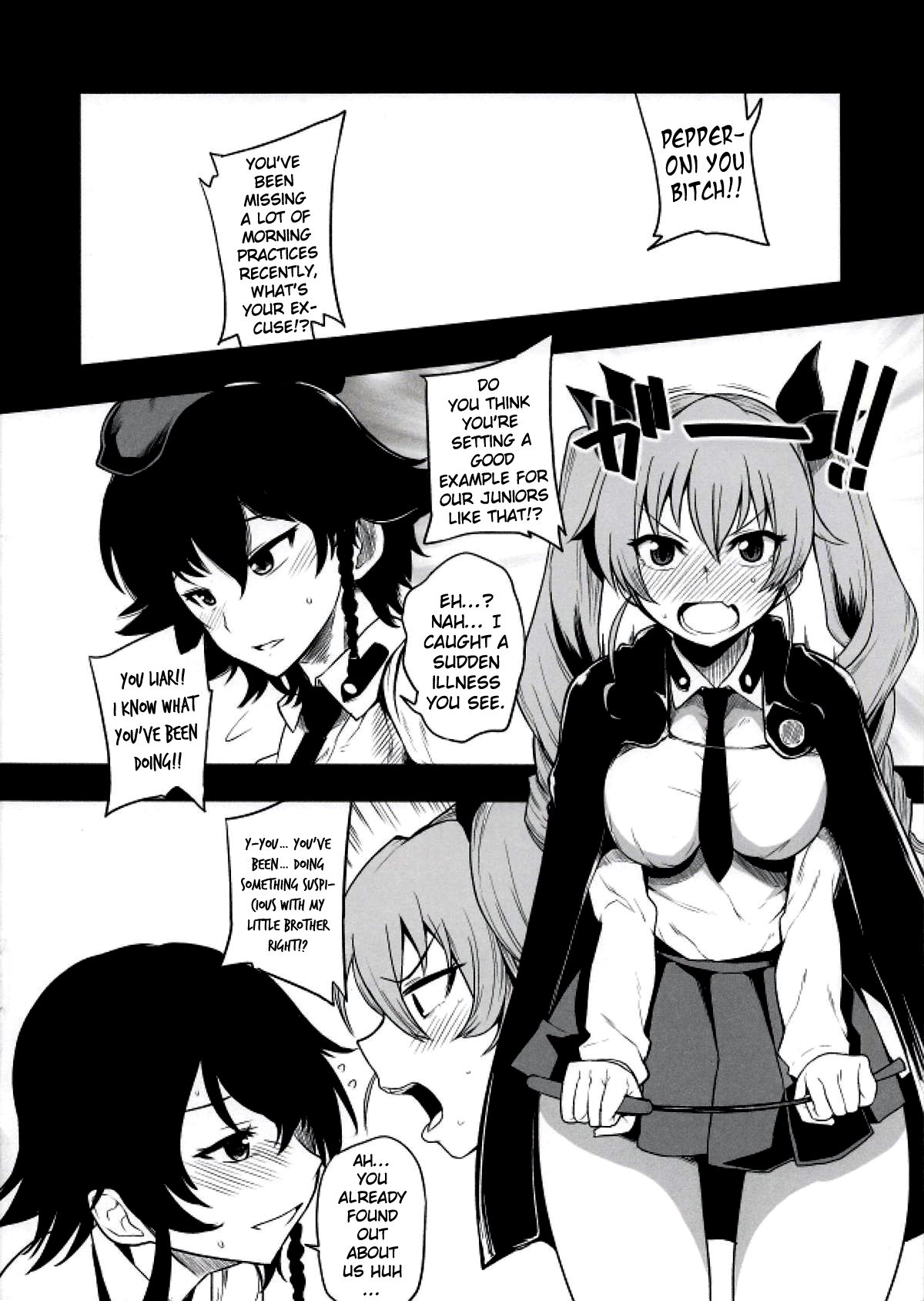 Raise wa Duce no Otouto ni Naritai page 2 full