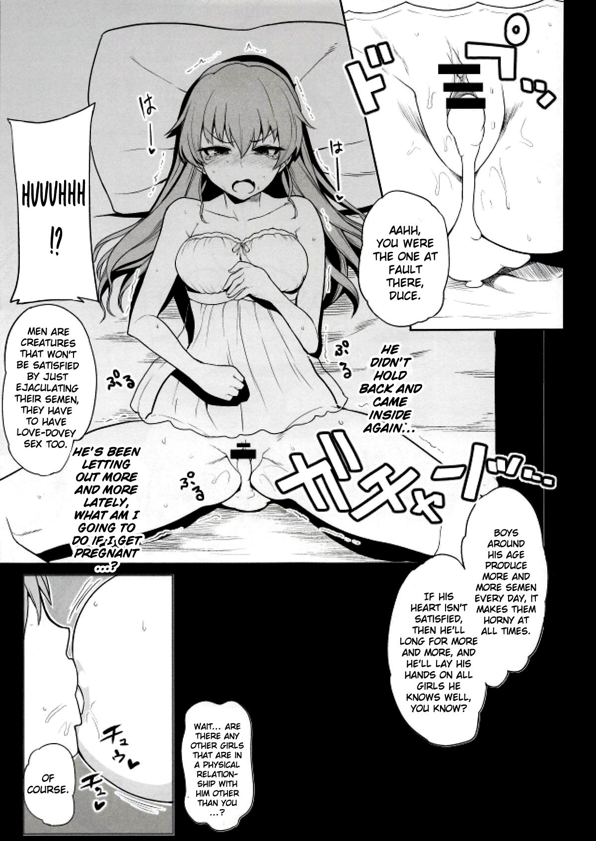 Raise wa Duce no Otouto ni Naritai page 5 full