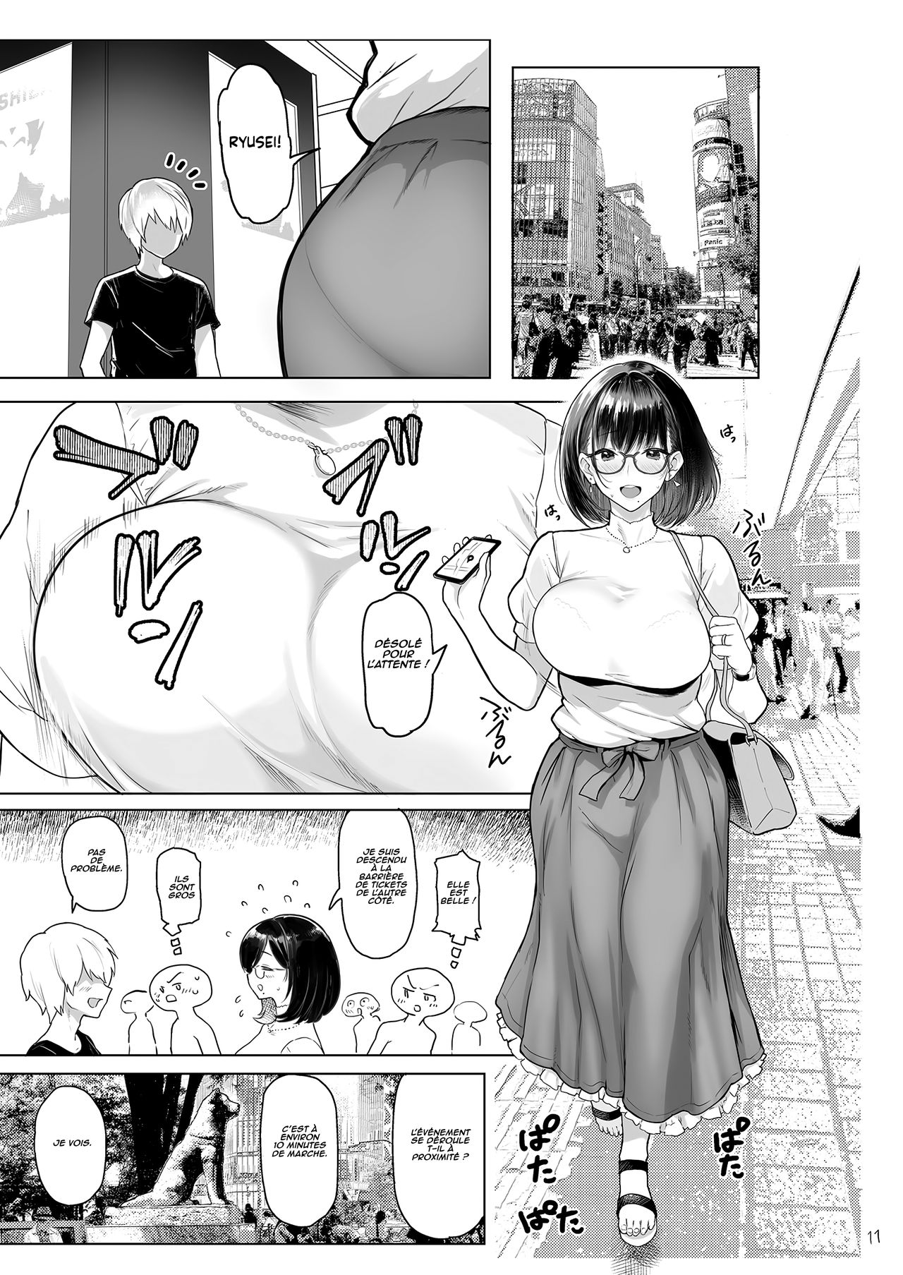 Hitozuma Haramu page 12 full