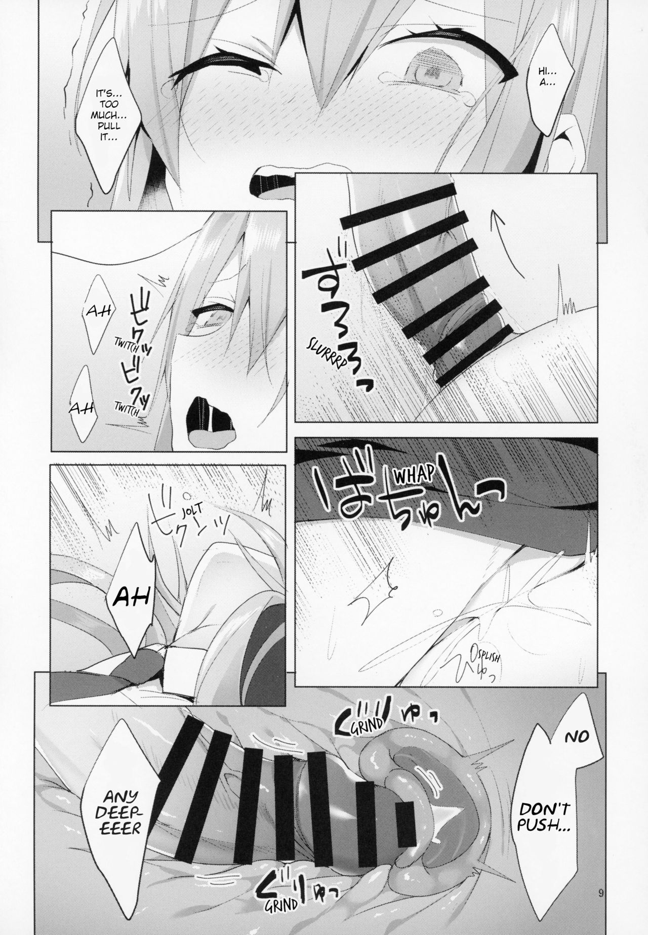 Hatsujou Usagi to Asa made Okusuri Koubi | A Medicine For Mating With A Rabbit In Heat Until Morning page 10 full