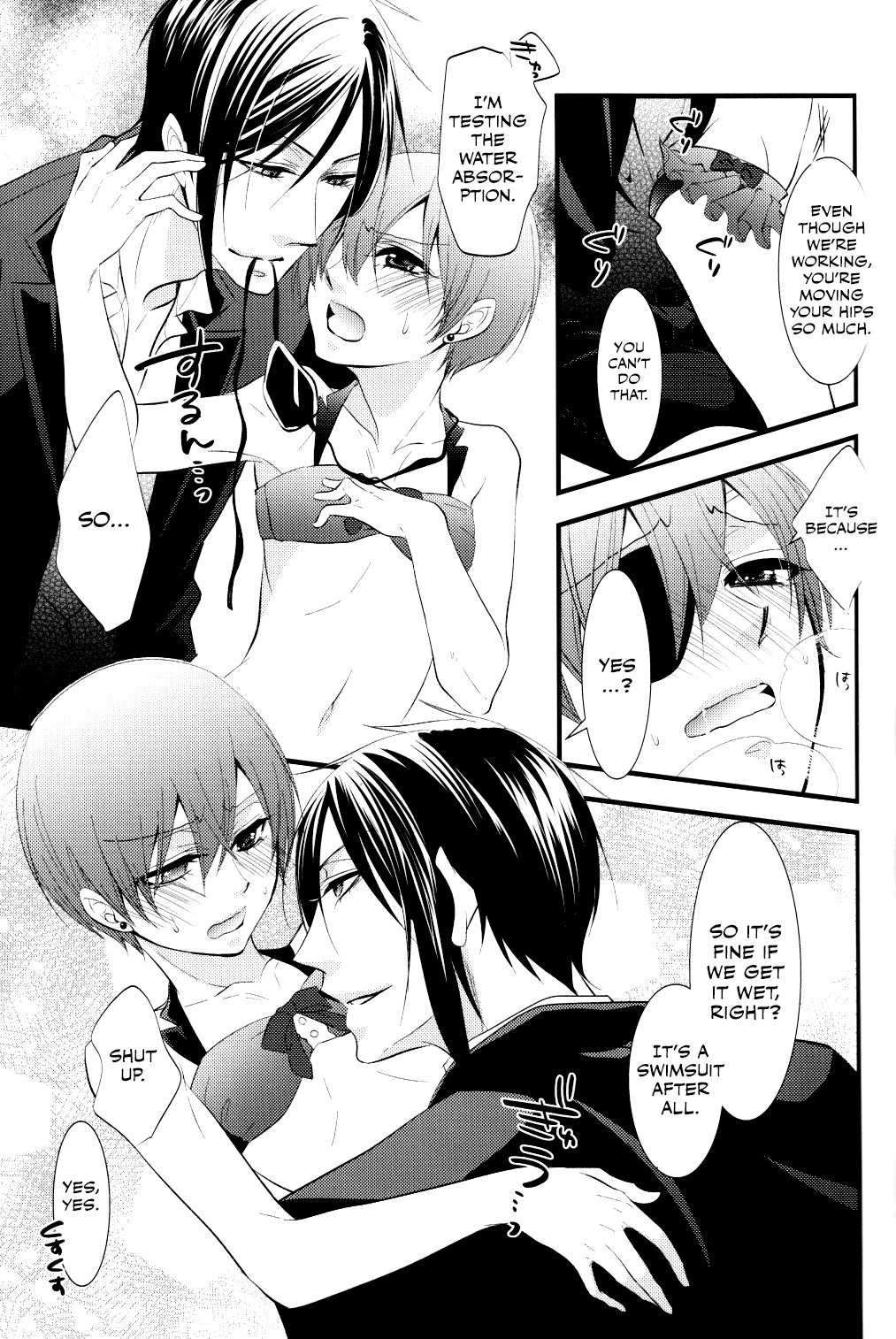 OASIS page 12 full