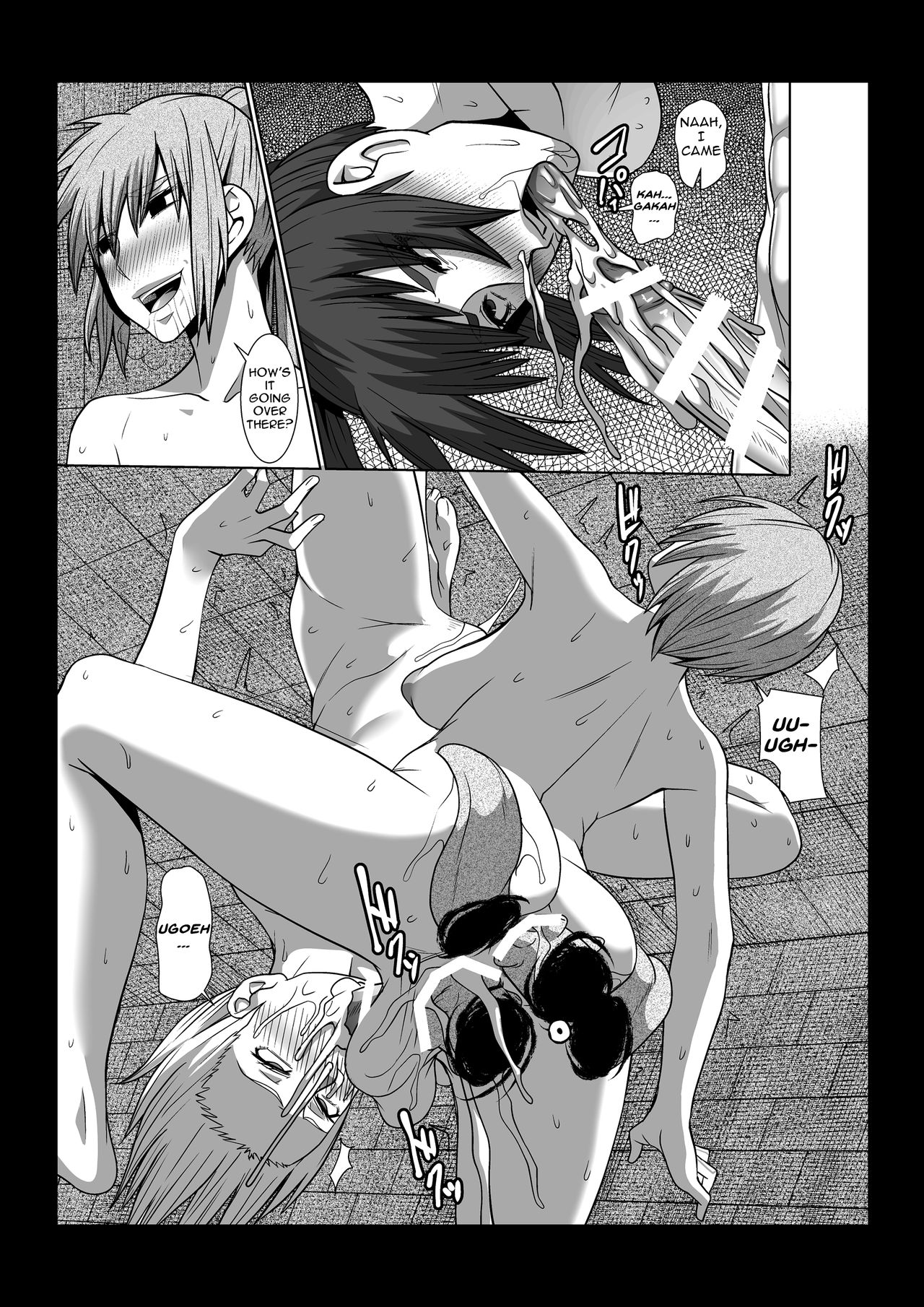 Collector page 12 full