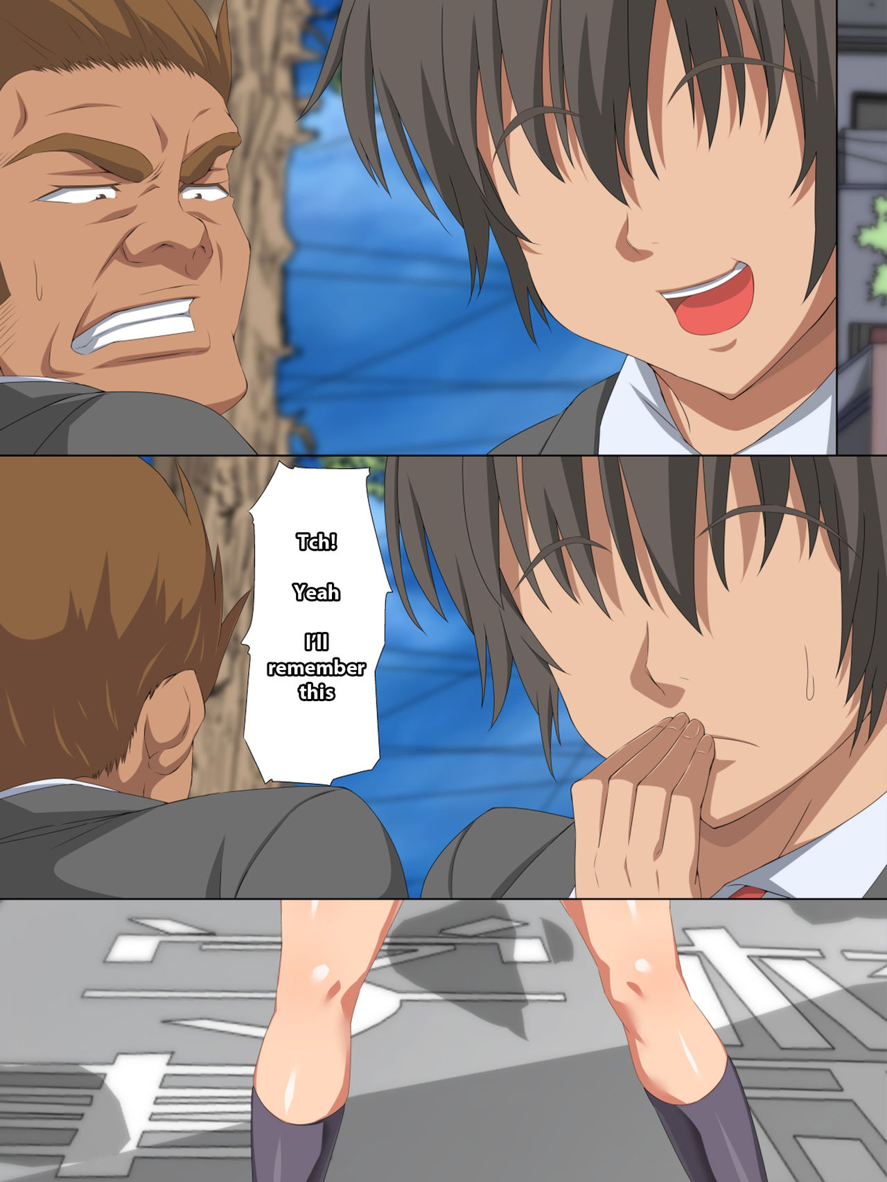 A Story About My Childhood Friend Who Always Protected Me Had Sex With My Bully page 11 full
