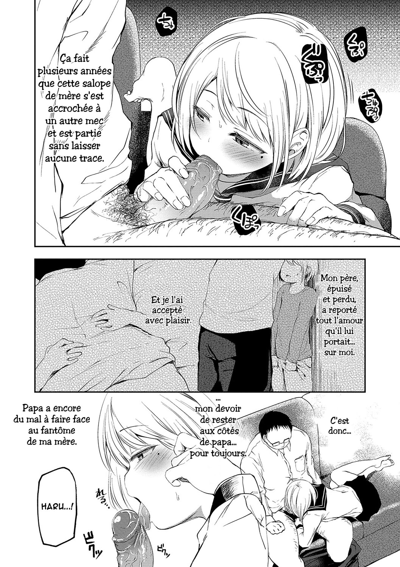 Yameru Toki mo Kore o Aishi page 4 full