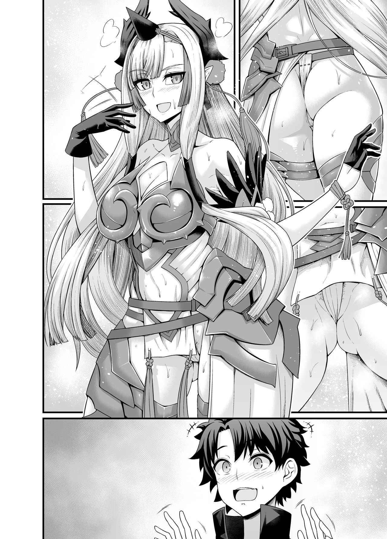 Oni Kiichi Shishou Onsen'niiku page 5 full