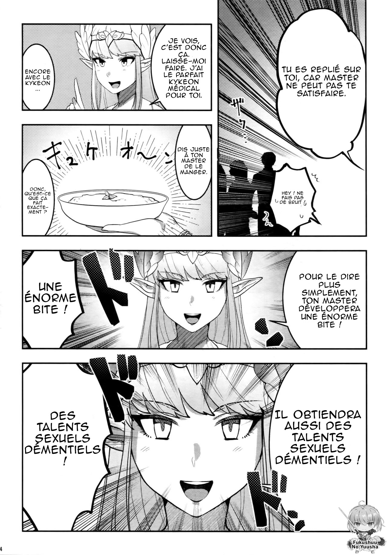 Kando 500-bai Yami no Kyoukaku Nonstop Namahame 24-ji | 500-times Enhanced 24-hour Nonstop Raw Sex Session with the Guest of Darkness page 4 full