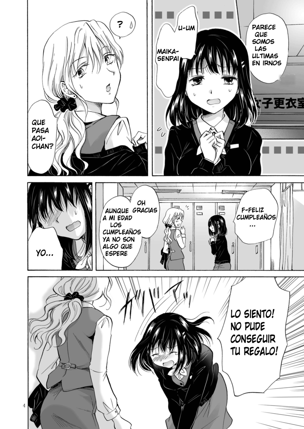 OL-san ga Oppai dake de Icchau Manga page 3 full