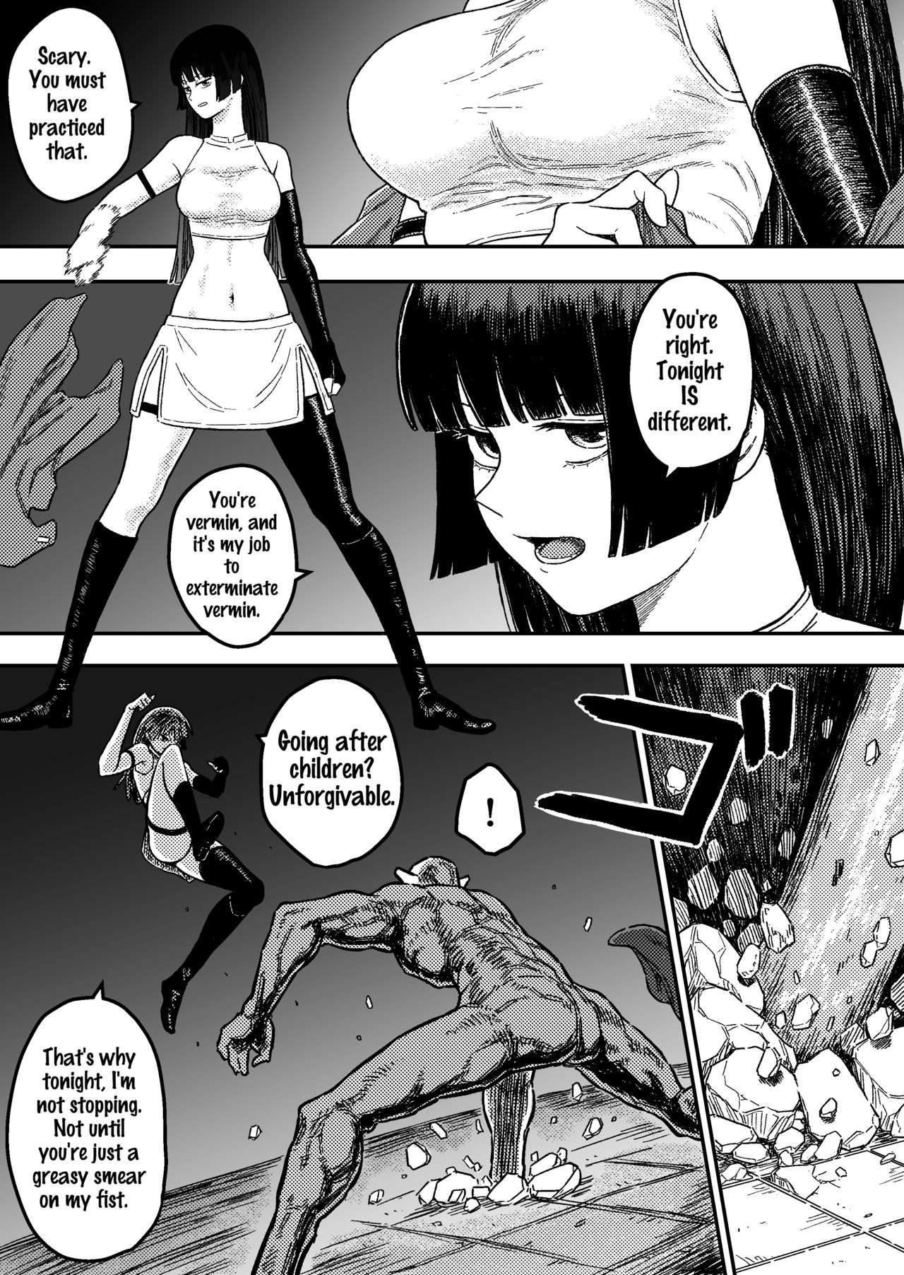Midnight Predation ~Heroine Prey~ page 6 full