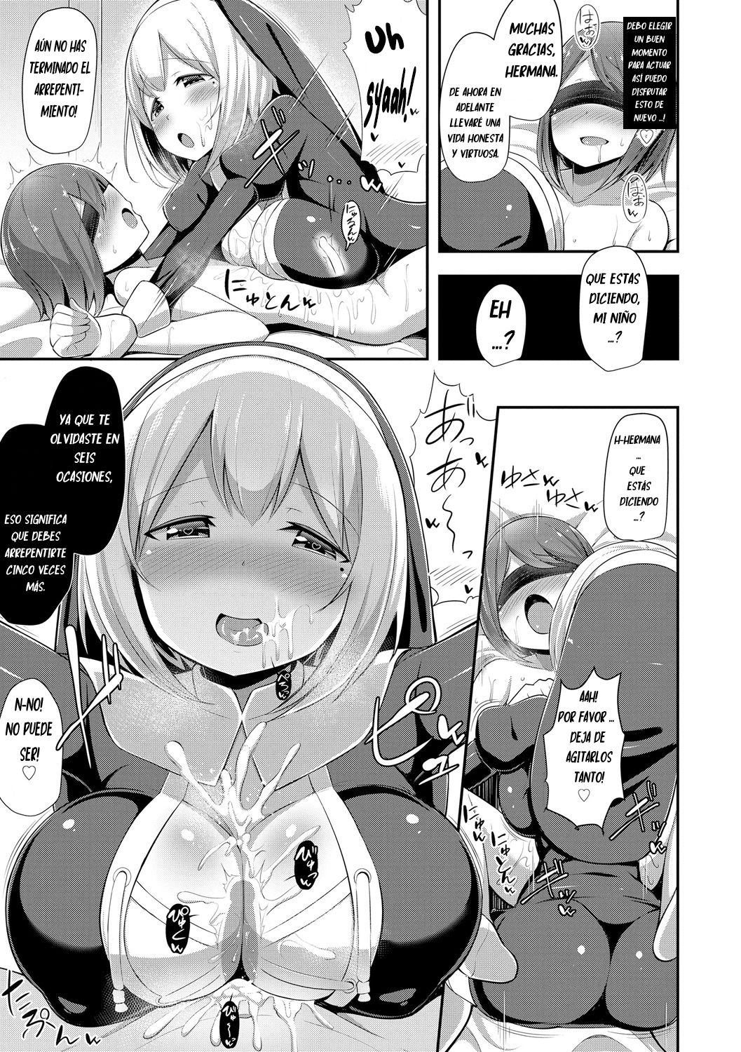 Tosei Zange Heya page 11 full