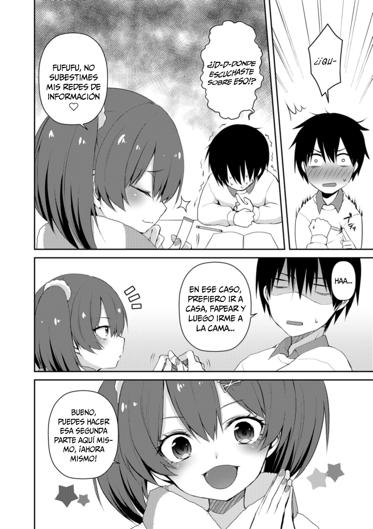 Amai Wana page 2 full