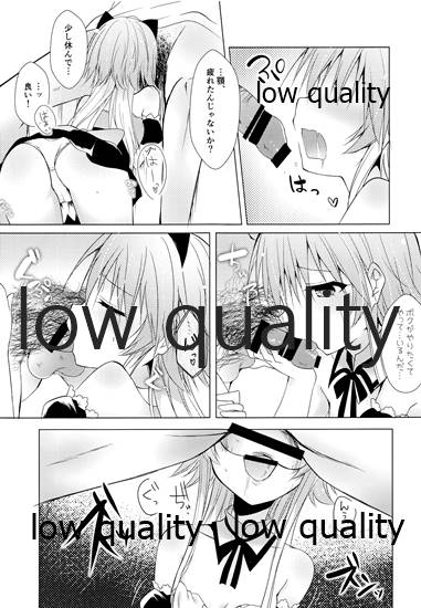Nyannyan Kairakuron page 10 full